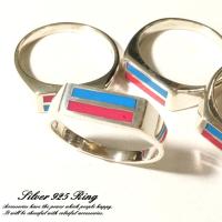 シルバー925 ✨カラフル✨石付きリング7点まとめ売り【3】☺︎ リング 指輪 シルバー925 メンズ レディース カラフル 2色ライン