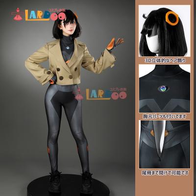 lardooラドー - 「 ハ」コスプレ衣装｜Yahoo!ショッピング
