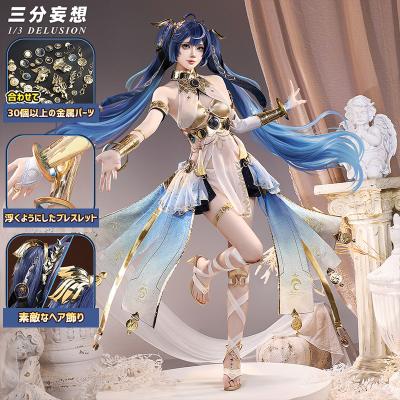 lardooラドー - 三分妄想1/3Delusion｜Yahoo!ショッピング