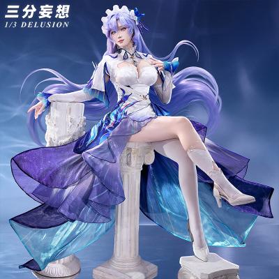 lardooラドー - 三分妄想1/3Delusion｜Yahoo!ショッピング