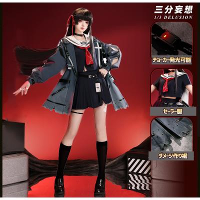 三分妄想 夜蘭 コスプレ衣装 L 三分妄想 原神 コスプレ 夜蘭 イェラン 衣装 ※ウィッグ 靴 武器