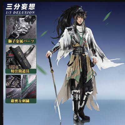 lardooラドー - 三分妄想1/3Delusion｜Yahoo!ショッピング