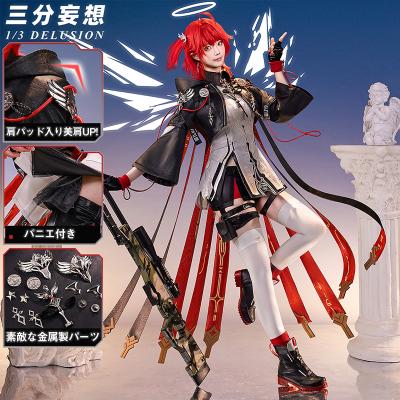 lardooラドー - 三分妄想1/3Delusion｜Yahoo!ショッピング