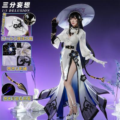 lardooラドー - 三分妄想1/3Delusion｜Yahoo!ショッピング