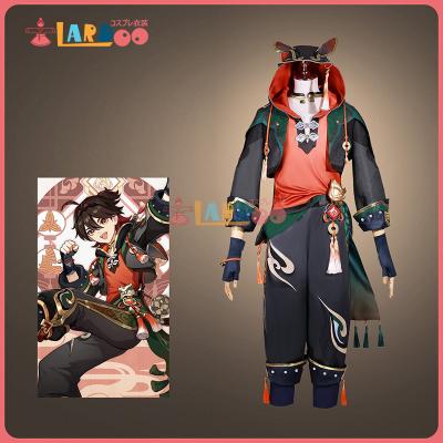 原神 商品一覧 - lardooラドー - 売れ筋通販 - Yahoo!ショッピング