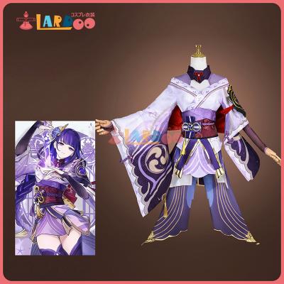 lardooラドー - 原神｜Yahoo!ショッピング
