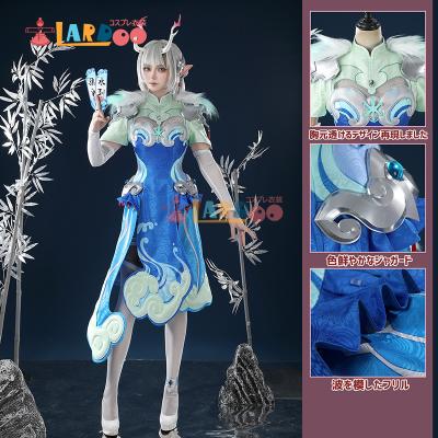 lardooラドー - 新作商品｜Yahoo!ショッピング