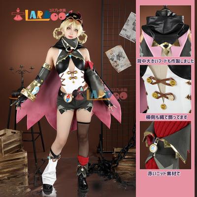 lardooラドー - 新作商品｜Yahoo!ショッピング