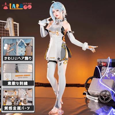 lardooラドー - ゼンレスゾーンゼロ｜Yahoo!ショッピング