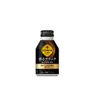 コカ・コーラ社製品 ジョージア 香るブラック ボトル缶 260ml  2ケース 48本 | LARGO Yahoo!店