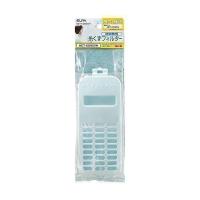 2個セット エルパ NET-KD9SVH 洗濯機用糸くずフィルター NETKD9SVH 日立洗濯機用 ELPA | LARGO Yahoo!店