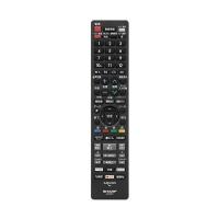 シャープ AN-65RC1 AQUOSブルーレイ用純正リモコン SHARP | LARGO Yahoo!店