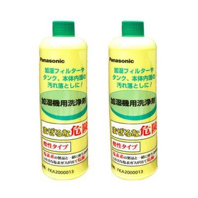 fe-kxp20（加湿器部品、アクセサリー）｜加湿器｜冷暖房器具、空調家電
