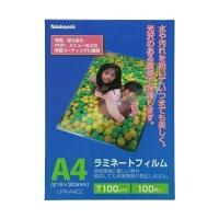 ナカバヤシ LPR-A4E2 ラミネートフィルム 100枚入 216×303mm A4 NAKABAYASHI | LARGO Yahoo!店