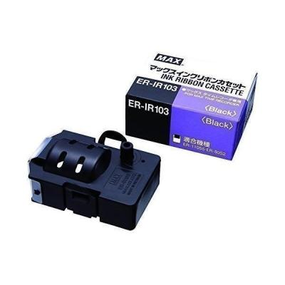 ［希少品］［新品・未使用］MAX タイムレコーダー ER-120S ヨドバシ.com - マックス MAX タイムレコーダー ER-120S 通販【全品