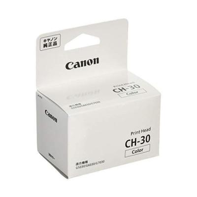 canon プリントヘッドのおすすめ人気商品一覧 通販 - Yahoo!ショッピング