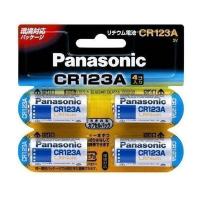 Panasonic CR123A CR-123AW/4P リチウム電池 3V 4個 カメラ用 パナソニック カメラ ヘッドランプ用 電池 | LARGO Yahoo!店