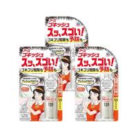 3個セット アース製薬 ゴキッシュ スッ、スゴい！ 120プッシュ | LARGO Yahoo!店
