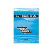 3個セット イズミ  SI-V55 シェイバー替刃（内刃）IZUMI | LARGO Yahoo!店