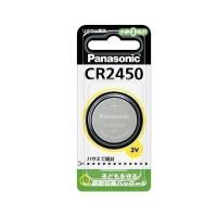 Panasonic CR2450 CR-2450 パナソニック コイン形 リチウム電池 3V 1個入 コイン型 純正品 | LARGO Yahoo!店
