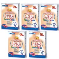 5個セット セネファ 火を使わないお灸 太陽 12個入 せんねん灸 お灸 温灸器 | LARGO Yahoo!店
