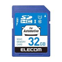 エレコム MF-DRSD032GU11 SDHCカード 32GB 高耐久 カーナビ向け 車載用 Class10 UHS-I ELECOM | LARGO Yahoo!店