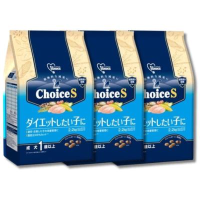 ファーストチョイス ダイエットのおすすめ人気商品一覧 通販 - Yahoo
