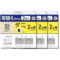 3個セット アース マモルーム ダニ用 取替えボトル 45mL×2本入 詰め替え  2ヵ月用 虫除け 置き型 室内 防虫 虫対策 | LARGO Yahoo!店