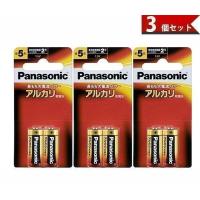Panasonic アルカリ乾電池単五2本ブリスター包装 LR1XJ/2B　3個 | LARGO Yahoo!店