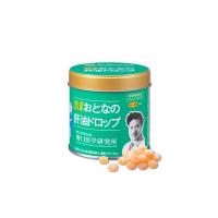 野口医学研究所 おとなの肝油ドロップ オレンジ風味100粒 | LARGO Yahoo!店