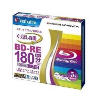 三菱化学メディア Verbatim BD-RE (ハードコート仕様) くり返し録画用 25GB 1-2倍速 5mmケース 5枚パック ワイド印刷対応 ホワイトレーベル VBE130NP5V1 | LARGO Yahoo!店