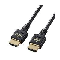 エレコム HDMI 2.1 ケーブル 1.5m 8K / 4K / 2K対応 Ultra High Speed HDMI スリムタイプ ブラック DH-HD21ES15BK | LARGO Yahoo!店