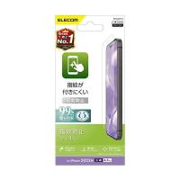 エレコム iPhone 14 Pro Max フィルム アンチグレア 反射防止 マット 抗菌 指紋防止 エアーレス PM-A22DFLF | LARGO Yahoo!店