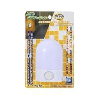 オーム電機(Ohm Electric) ナイトライト OSC-10T | LARGO Yahoo!店