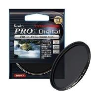 Kenko カメラ用フィルター PRO1D プロND8 (W) 52mm 光量調節用 252437 | LARGO Yahoo!店