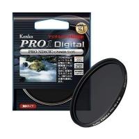 Kenko カメラ用フィルター PRO1D プロND8 (W) 82mm 光量調節用 282434 | LARGO Yahoo!店