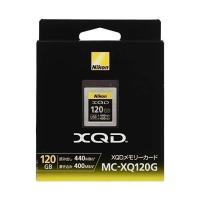 Nikon XQDメモリーカード ブラック 120GB MC-XQ120G | LARGO Yahoo!店