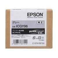 EPSON 純正インクカートリッジ ICGY96 グレー | LARGO Yahoo!店