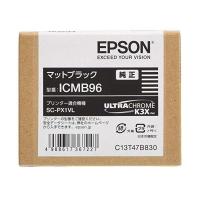 EPSON 純正インクカートリッジ ICMB96 マットブラック | LARGO Yahoo!店