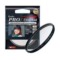 Kenko カメラ用フィルター PRO1D プロソフトン A (W) 52mm ソフト描写用 252888 | LARGO Yahoo!店