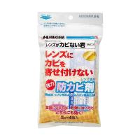 ハクバ KMC-23 レンズがカビない君 レンズ専用防カビ剤 HAKUBA | LARGO Yahoo!店
