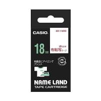 カシオ ラベルライター ネームランド 布転写テープ 18mm XR-118RD 赤文字 | LARGO Yahoo!店