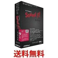 Sound it! 8 Pro for Windows(9 Proへの無償アップグレード付き Windows 10対応) | LARGO Yahoo!店