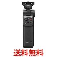 ソニー SONY ワイヤレスリモートコマンダー機能付シューティンググリップ GP-VPT2BT | LARGO Yahoo!店