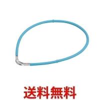 ファイテン(phiten) ネックレス RAKUWA 磁気チタンネックレスS- ブルー×クリア 55cm | LARGO Yahoo!店