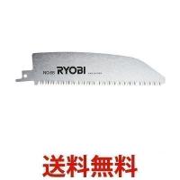 京セラ RYOBI 6640337 リョービ レシプロソー刃 木工・合成樹脂用 剪定刃 175mm No.68 | LARGO Yahoo!店