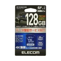 エレコム SDXCカード ビデオスピードクラス対応 UHS-I U3 80MB s 128GB MF-FS128GU13V3R | LARGO Yahoo!店