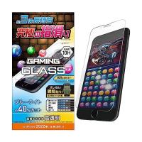 エレコム iPhone SE (第2世代 第3世代) 8 7 6s 6 用 フィルム ガラス ゲーミング ブルーライトカット PM-A22SFLGGEBL クリア | LARGO Yahoo!店