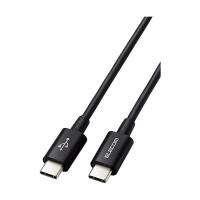 エレコム USB-C &amp; USB-C ケーブル 1.2m 60W USB PD対応 スリム 柔らかい 断線に強い USB2.0 ブラック MPA-CCYS12NBK | LARGO Yahoo!店