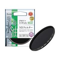 ケンコー NDフィルター PRO1D Lotus ND32 43mm 033425 | LARGO Yahoo!店